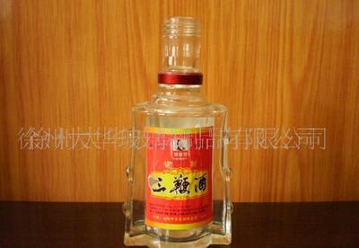 三鞭酒玻璃瓶 125毫升保健酒包裝的設計與特點